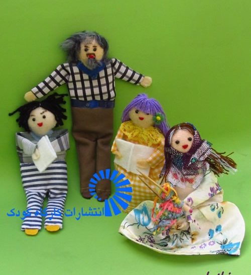 عروسک های پارچه ای ایرانی